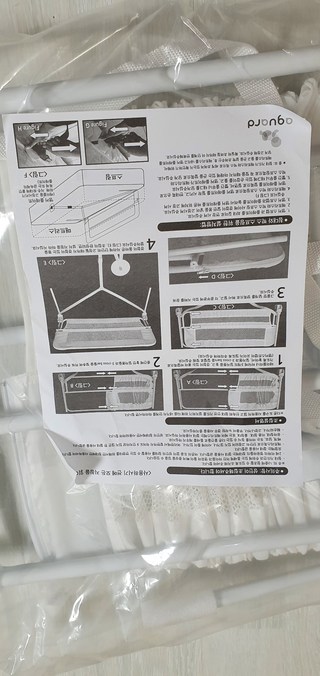 갤러리 이미지