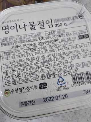갤러리 이미지