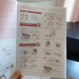 갤러리 이미지