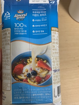 갤러리 이미지