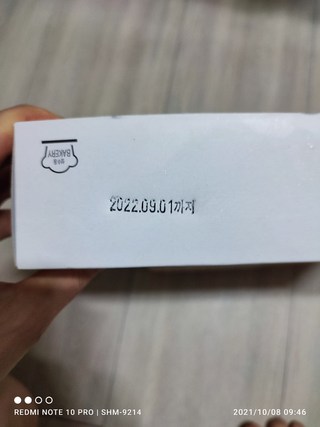 갤러리 이미지