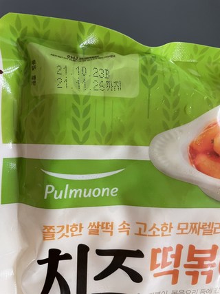 갤러리 이미지