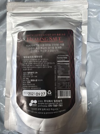 갤러리 이미지
