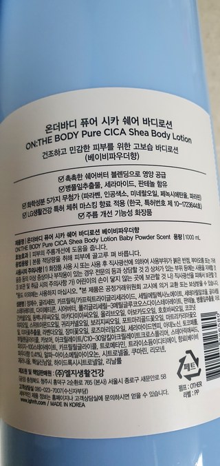 갤러리 이미지
