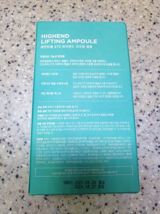 갤러리 이미지