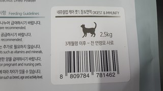갤러리 이미지