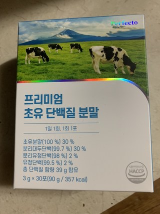갤러리 이미지