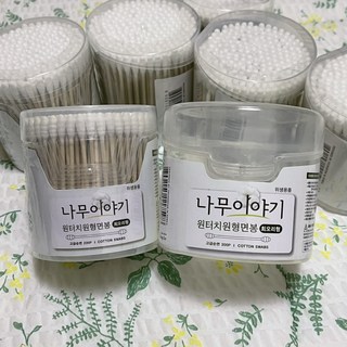 갤러리 이미지