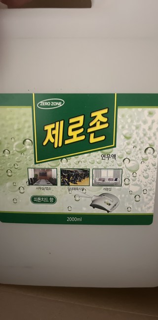 갤러리 이미지