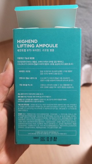 갤러리 이미지