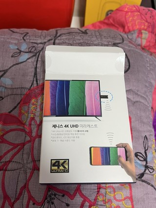 갤러리 이미지