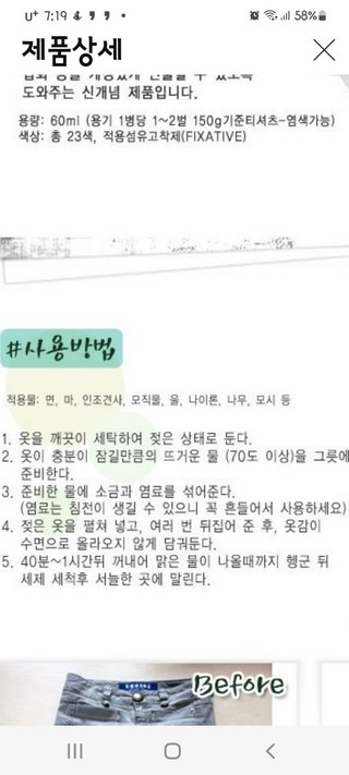갤러리 이미지