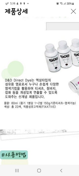 갤러리 이미지
