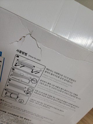 갤러리 이미지