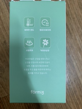 갤러리 이미지