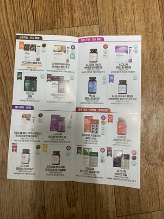 갤러리 이미지