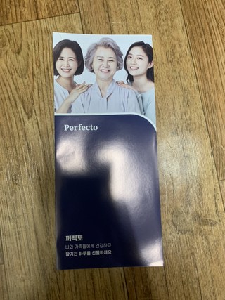 갤러리 이미지