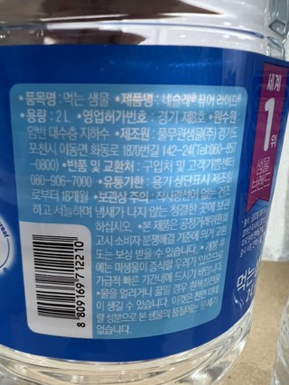 갤러리 이미지