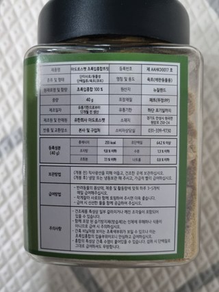 갤러리 이미지