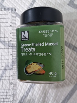 갤러리 이미지