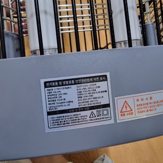갤러리 이미지