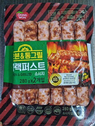 갤러리 이미지