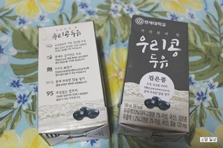 후기