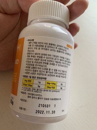 갤러리 이미지