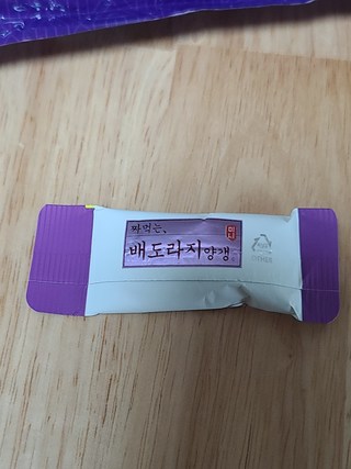 갤러리 이미지