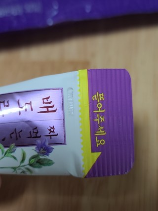 갤러리 이미지