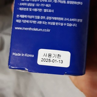 갤러리 이미지