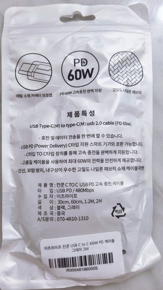 갤러리 이미지