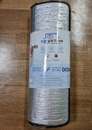 갤러리 이미지
