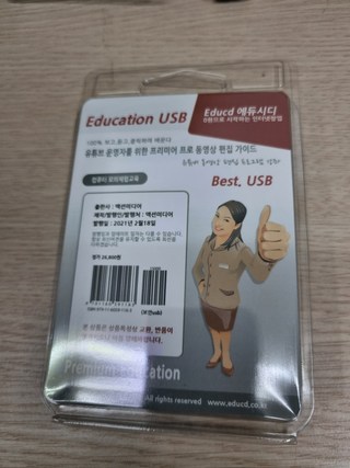 갤러리 이미지