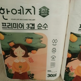 갤러리 이미지