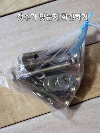 갤러리 이미지