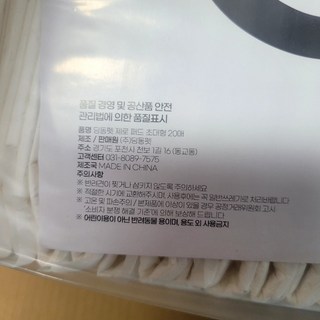 갤러리 이미지