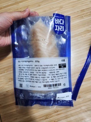 갤러리 이미지
