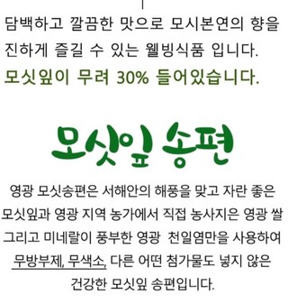 갤러리 이미지