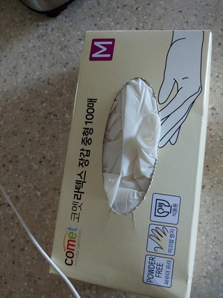 갤러리 이미지