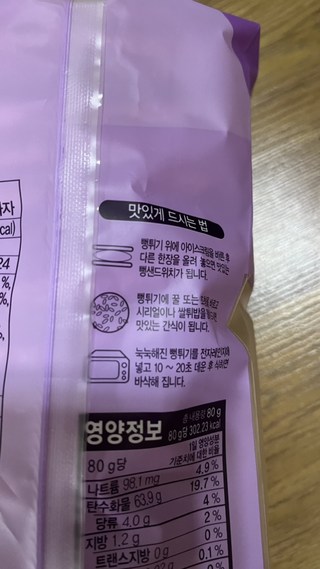 갤러리 이미지