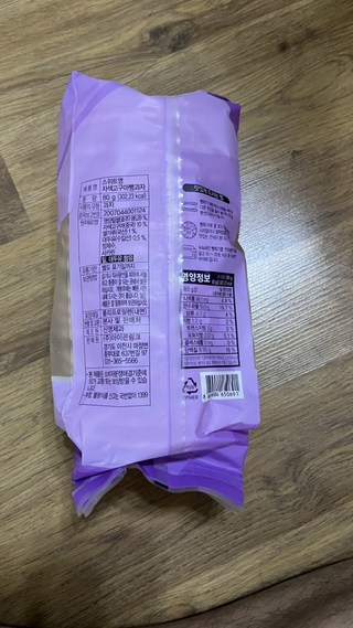갤러리 이미지