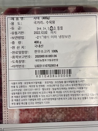 갤러리 이미지