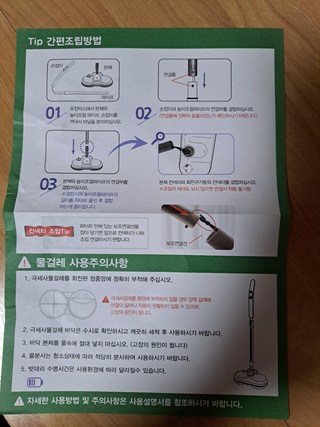 갤러리 이미지