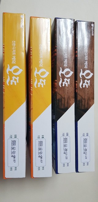 갤러리 이미지