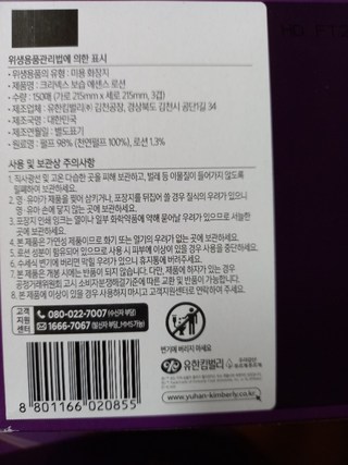 갤러리 이미지