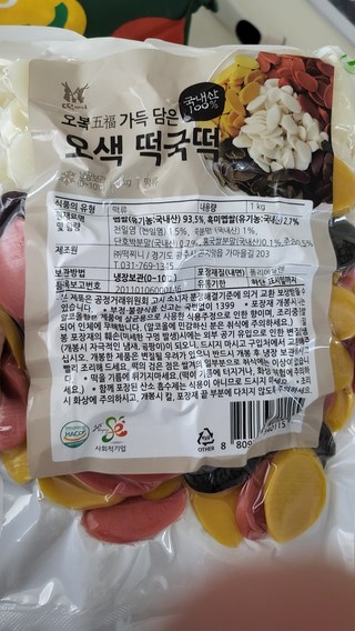 갤러리 이미지