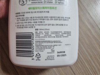 갤러리 이미지