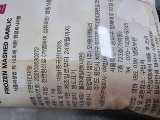 갤러리 이미지