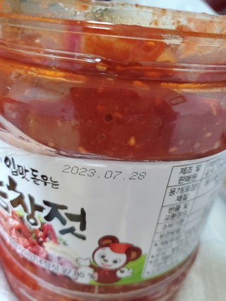 갤러리 이미지